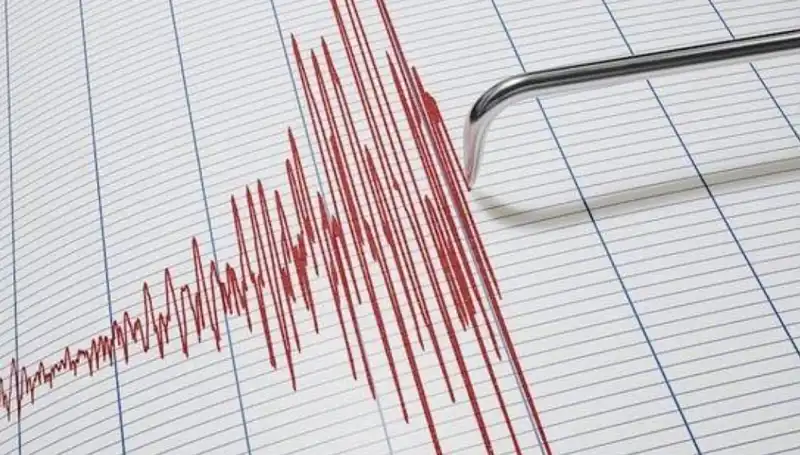 Suriye’de 4.3 Büyüklüğünde Deprem: Neler Oluyor ve Etkileri Ne Olacak?