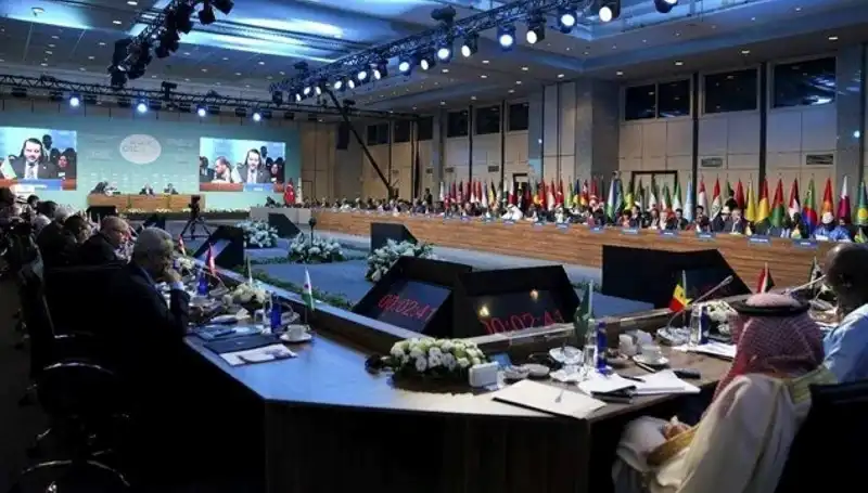 İslam İşbirliği Teşkilatı, Gazze İçin Kritik Toplantıya Hazırlanıyor